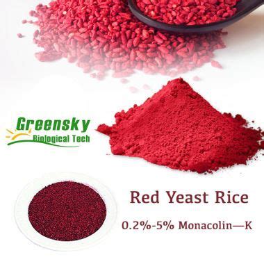 China Customized Red Yeast Rice Extract Powder Manufacturers, Suppliers ...