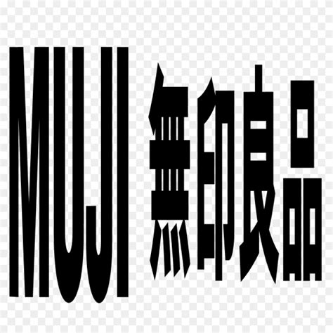 Muji Logo & Transparent Muji.PNG Logo Images