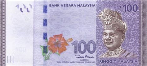 current Malaysian Ringgit banknotes - Exchange yours now