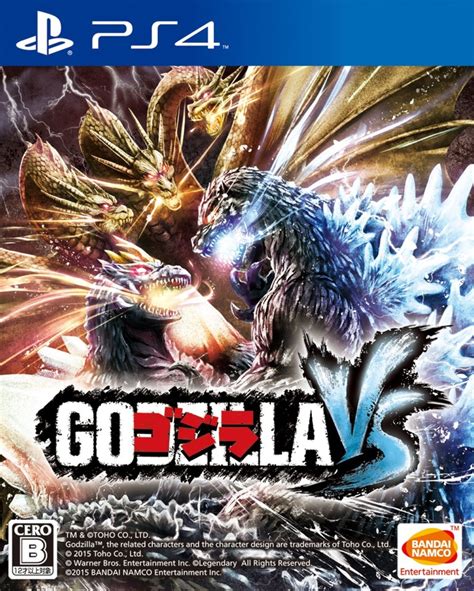 Godzilla (Game) - Giant Bomb