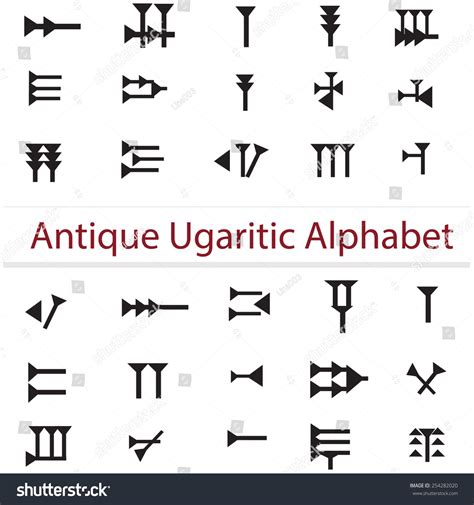 ugaritic alphabet set, design elements - Royalty Free Stock Vector ...