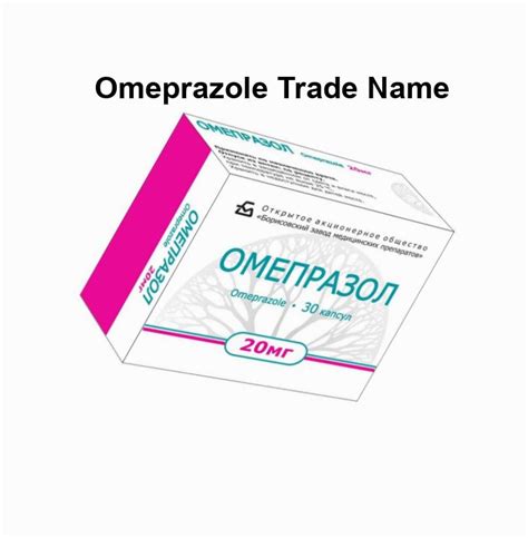 Omeprazole trade name, brand for omeprazole | - luckyfeathers.com