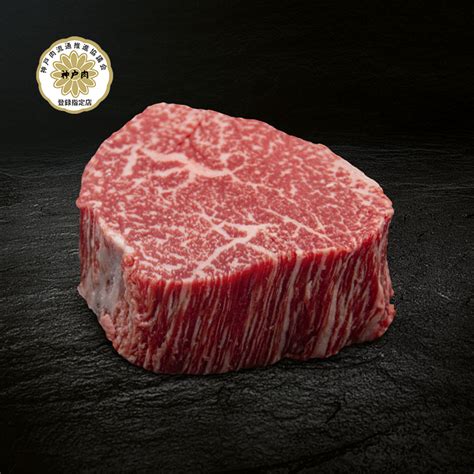 A5 Kobe Beef Super Premium Steak Tenderloin - Yakiniku Plaza