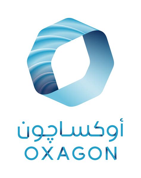 Oxagon