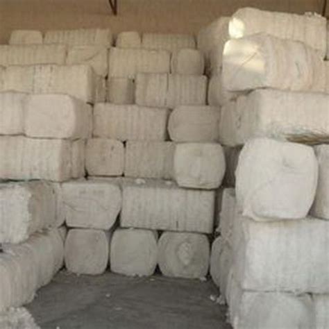 Raw Cotton Bales Suppliers 19161647 - Wholesale Manufacturers and Exporters