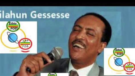 Tilahun Gessesse Best Collections | #ጥላሁን ገሰሰ ድንቅና ለስላሳ ዘፈኖች ቅንብር # ...