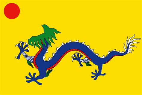 File:Flag of the Qing Dynasty (1889-1912).svg | Constructed Worlds Wiki ...