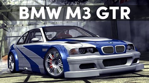 NFS Most Wanted - How to Start a Career with BMW M3 GTR - YouTube