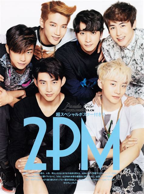 2PMAlways on Twitter | Taecyeon, Korean pop, 2pm kpop