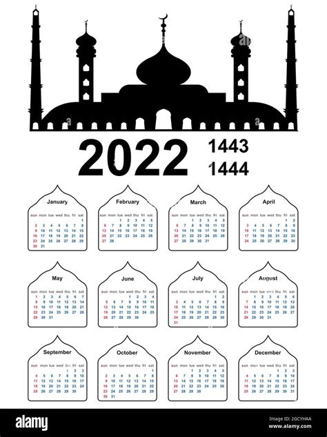 Vector Art Hijri Islamic Calendar 2022 From 1443 To 1444 Vector - ZOHAL