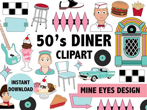 50s Diner Clipart Set Retro 1950's Nostalgia 50s Googie Shapes ...