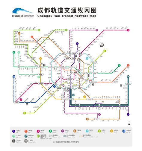 Chengdu Metro: Maps, Lines, Attractions, Routes, Tips 2024