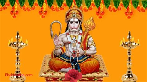 Powerful Hanuman Aarti With Meaning In English | Arati kije Hanuman ...