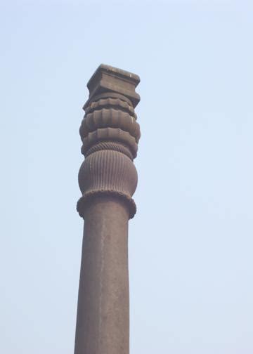 Iron pillar of Chandragupta II Vikramaditya (375–414 CE) - Delhi