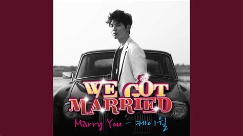 1. Marry You - YouTube