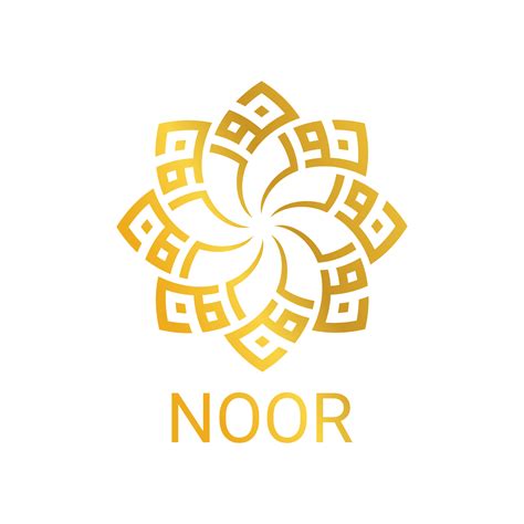 Noor Arabic name with beautiful gold calligraphy, meaning beautiful ...