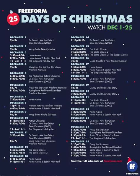 Freeform Christmas 2021 Schedule