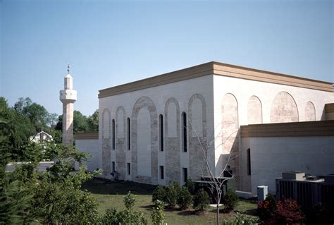 Dar Al Hijrah Islamic Center