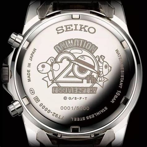 Seiko X One Piece Animation 20th Anniversary Limited Edition Watch ...