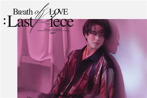 GOT7 'Breath of Love : Last Piece' Concept Teaser Images | kpopping