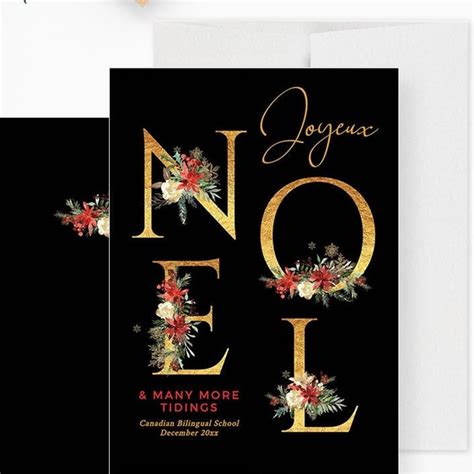 Joyeux Noel Card - Etsy