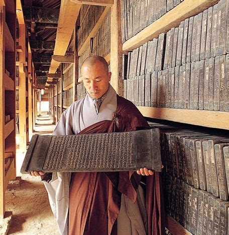 The Tripitaka Koreana is a Korean collection of Buddhist scriptures ...