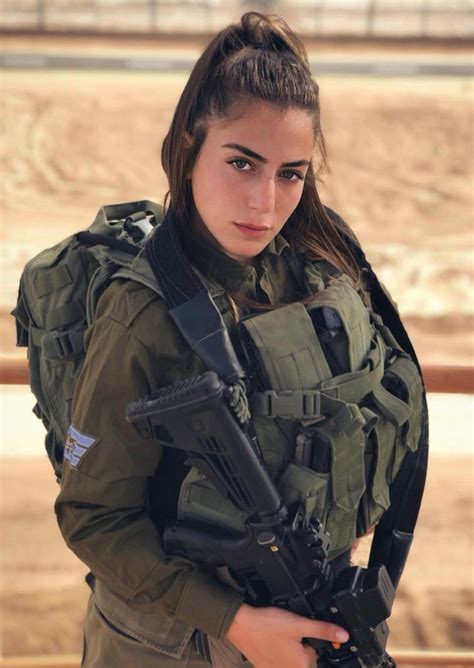 Israeli Army Girl Wallpaper