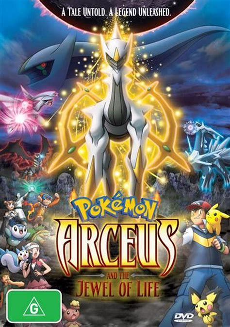 Pokemon Movie 12 Arceus and the Jewel of Life English Dubbed Download ...