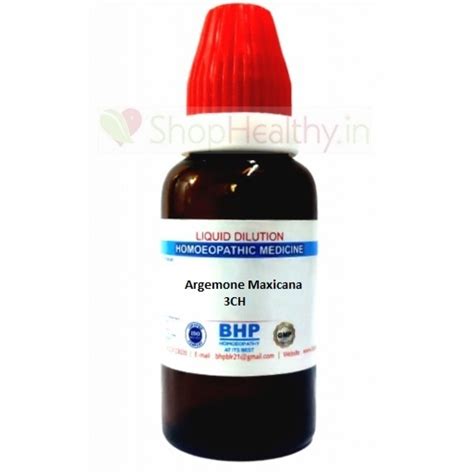 BHP Argemone Maxicana 3CH 10 Ml uses, benefits, price, dosage ...