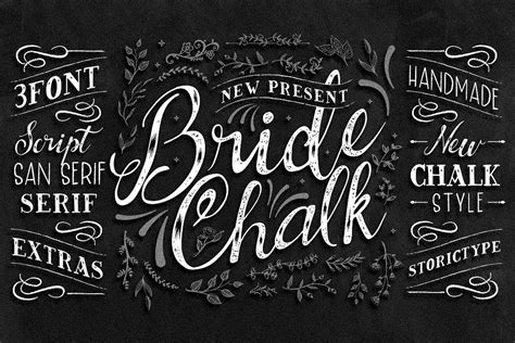 Chalk handwriting font generator - opmfresh