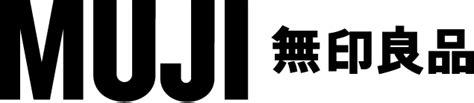 Muji Logo - LogoDix