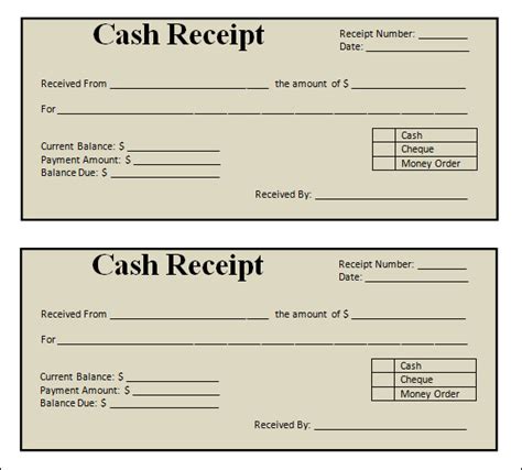 Printable Blank Receipt