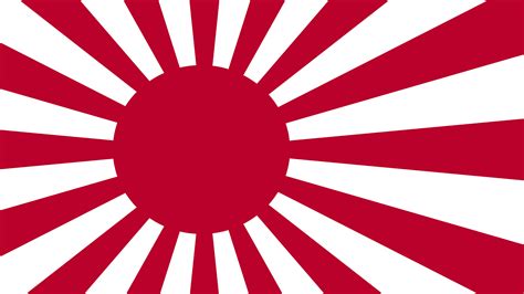 Imperial Japanese Flag Wallpaper