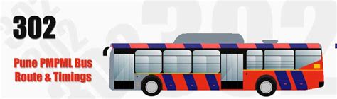 "302" City Bus Route & Timings, Pune (PMPML) Map, First & Last Bus