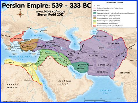 Bible Maps: Successive World Kingdoms: Persia, Babylon, Assyria 640-500 BC