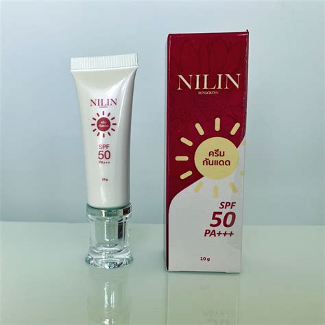 SPF 50 Sunscreen | Protecting skin cream