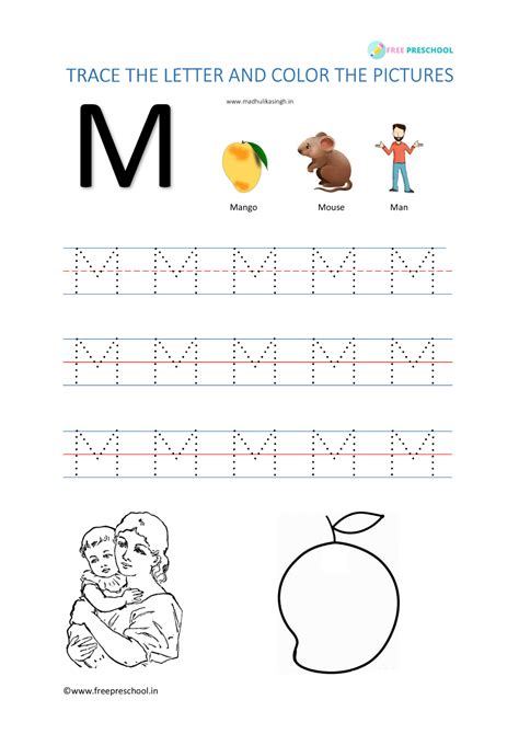 Alphabet Tracing Letter Mm - Free Preschool