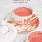 Kashmiri Chai Recipe (Pink Tea) - Recipe52.com