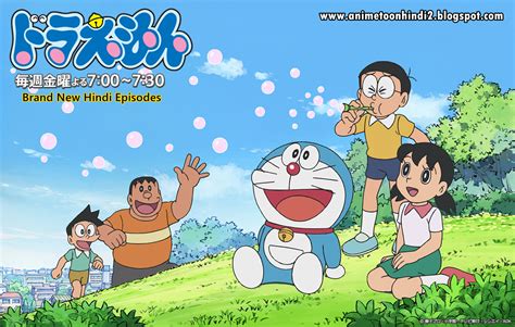 Doraemon episodes in hindi 2012 free download - seokrseodo