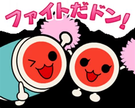 Telegram Sticker 🤣 from «Taiko no Tatsujin LINE Stickers» pack