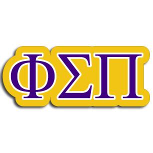 Sigma pi phi Logos