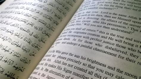 What Is The Best English Quran Translation? | Quranic Arabic