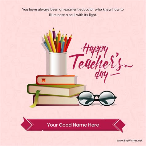 Customize World Teachers Day 2023 Wishes Cards