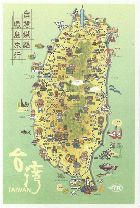 Taiwan On Map - Taiwan Political Wall Map | Maps.com.com : All regions ...