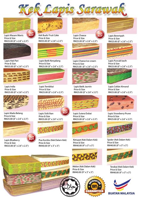 IW BAKERY : Katalog Kek Lapis Sarawak 2010