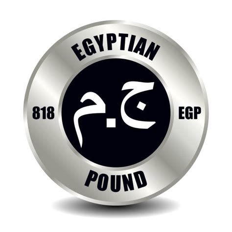 540+ Egyptian Pound Symbol Stock Photos, Pictures & Royalty-Free Images ...