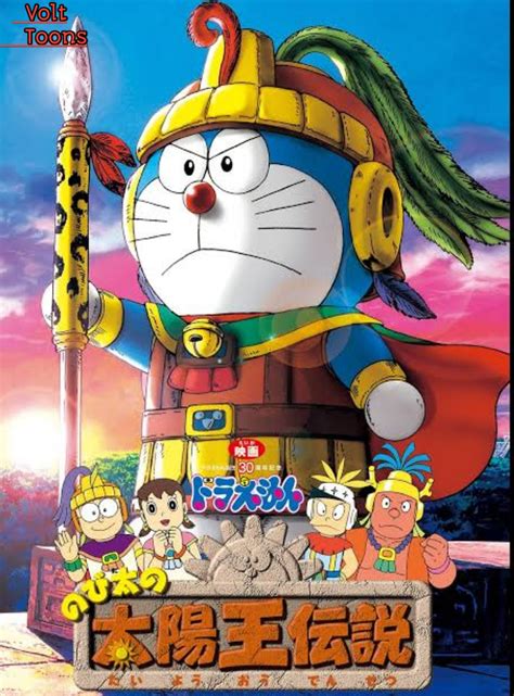 Doraemon Movie In Hindi