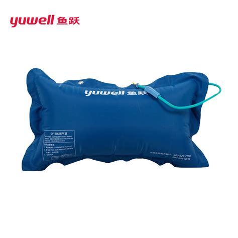 Yuwell Original Medical Oxygen Bag Holder Reusable Portable Inflatable ...