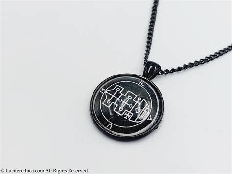 Sigil of Raum Necklace (2 Options)