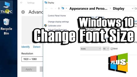 Change font size in zimbra desktop - pikolhigh